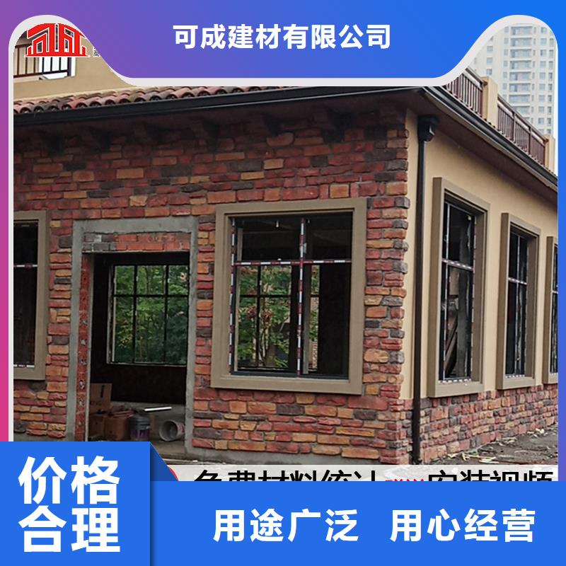 【雨水管圆形雨水管全品类现货】