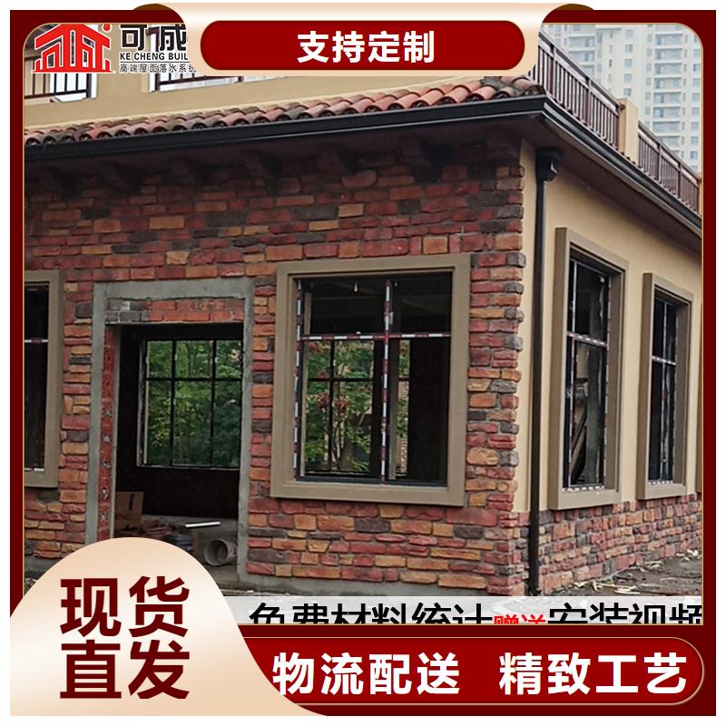 雨水管金属古建房檐精工打造