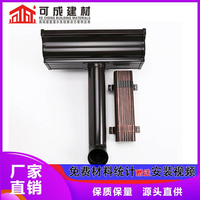 雨水管美人靠椅严格把关质量放心
