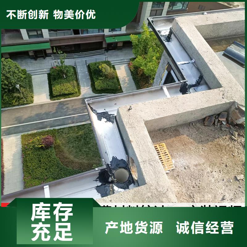 雨水管【铝合金窗花】正规厂家