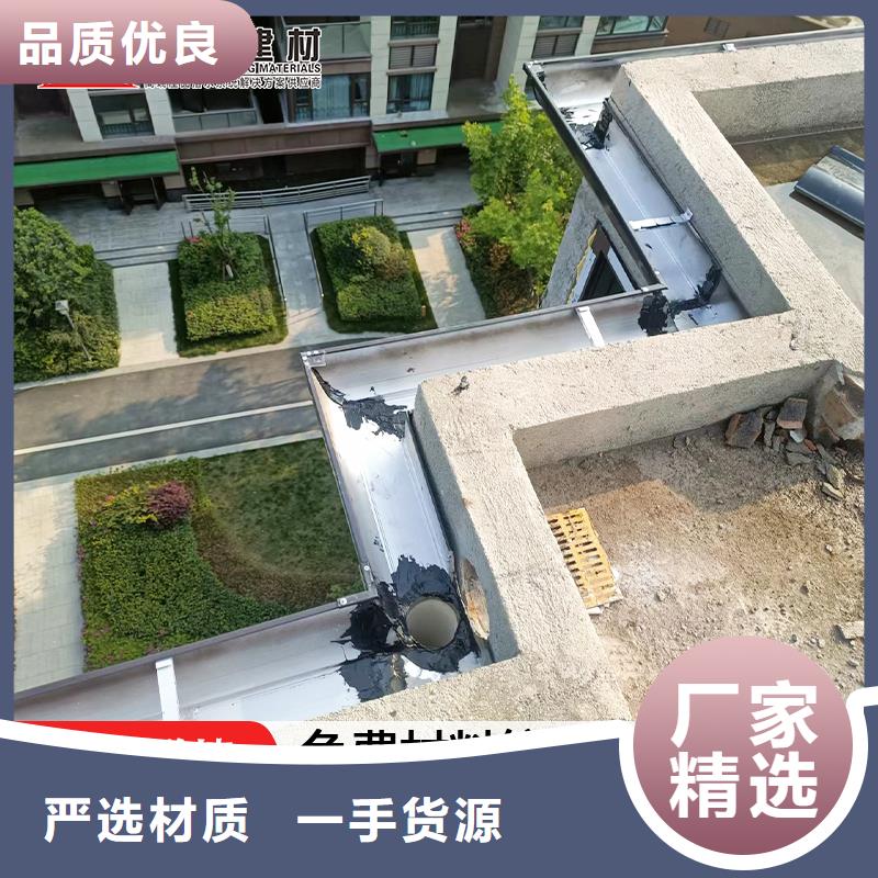 雨水管-铝合金仿古挂落常年供应