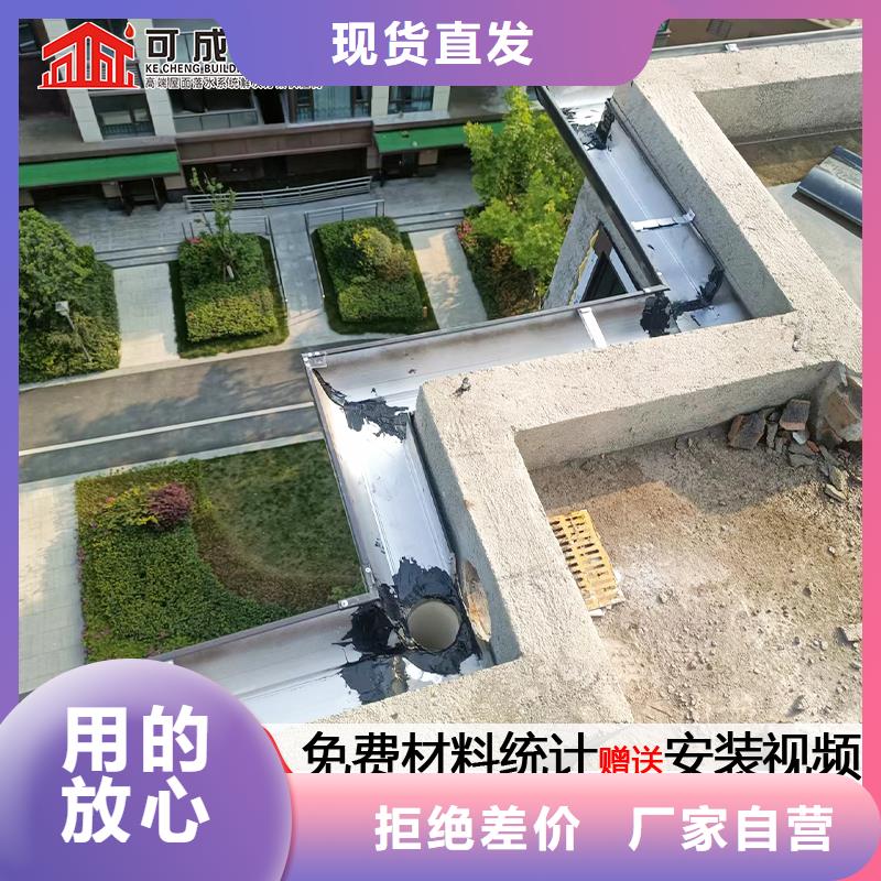雨水管-【【方椽】】工厂自营