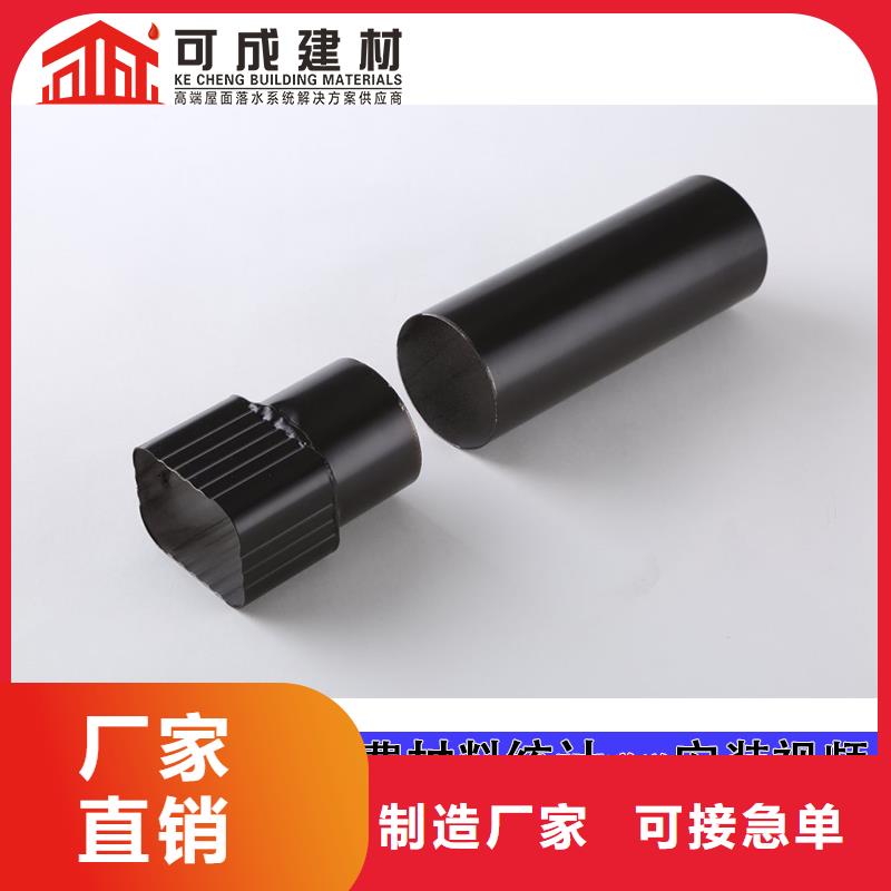 雨水管方形雨水管多年实力厂家