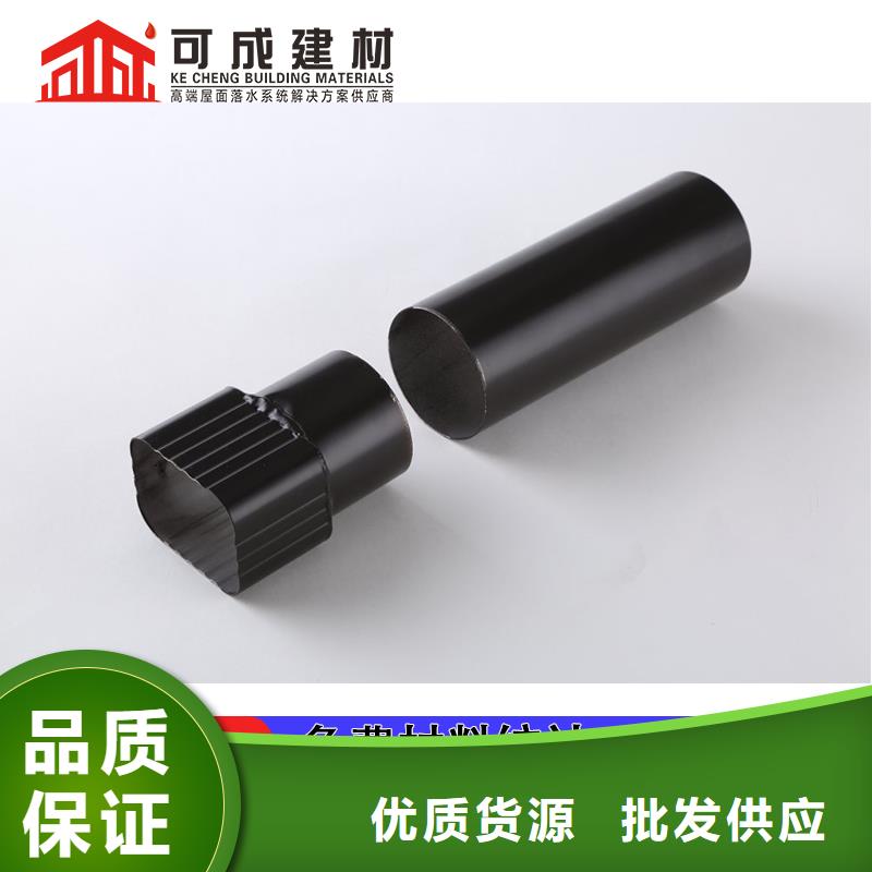 雨水管铝合金美人靠椅库存丰富