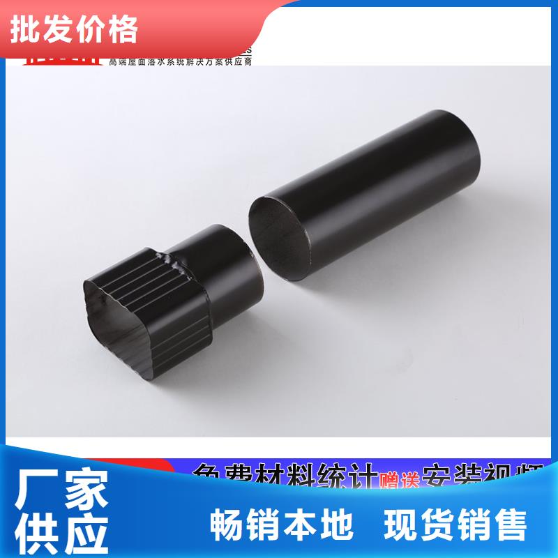 雨水管美人靠椅严格把关质量放心