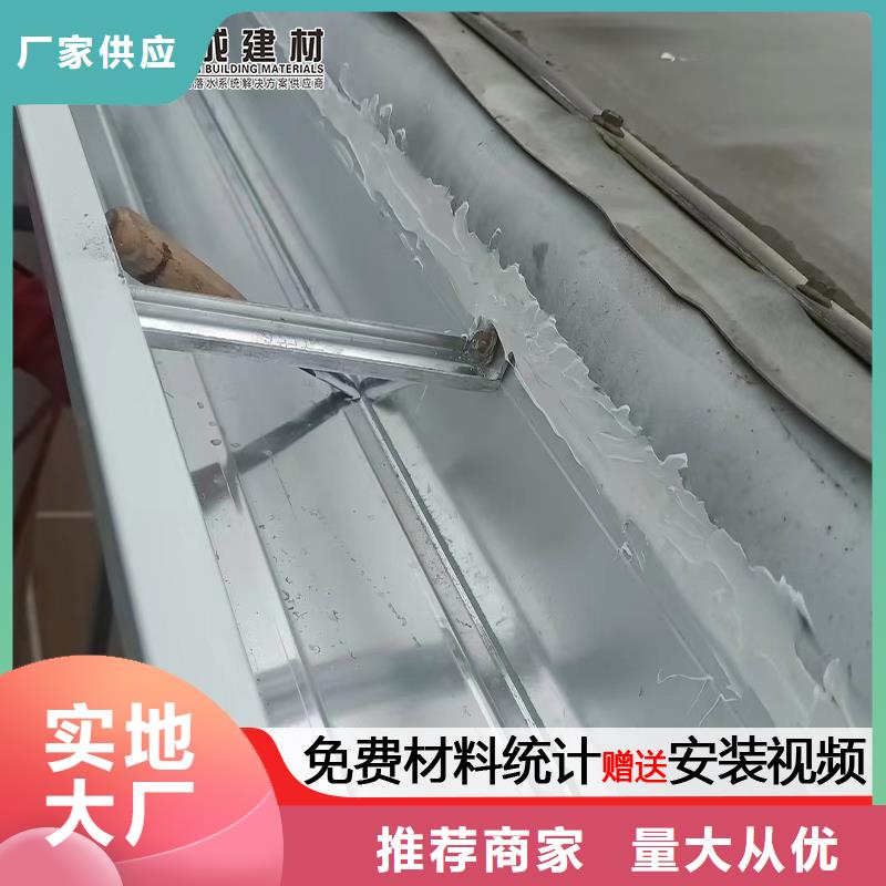 雨水管_方形雨水管品牌专营