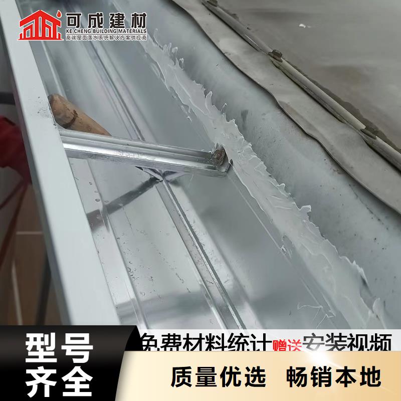 雨水管,【仿古飞椽】保障