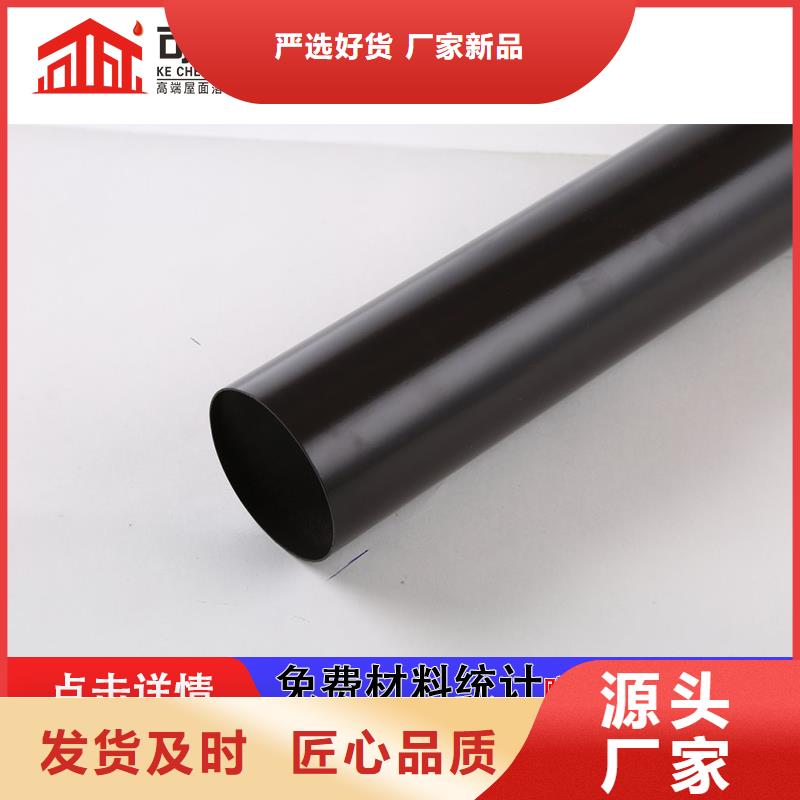 雨水管【定制烟囱帽】直销厂家