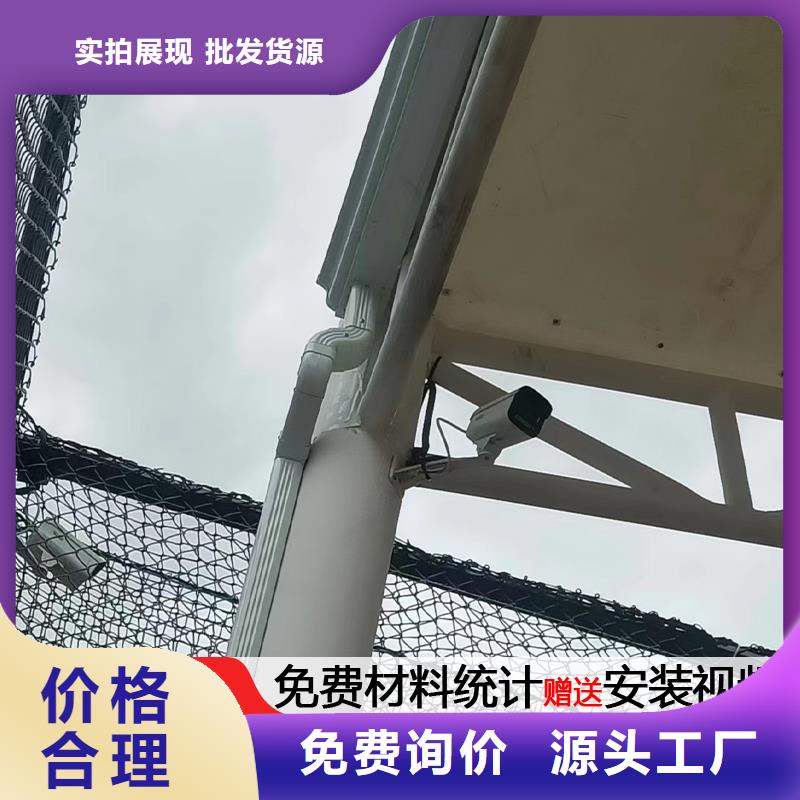 雨水管,【雨水管】可定制有保障