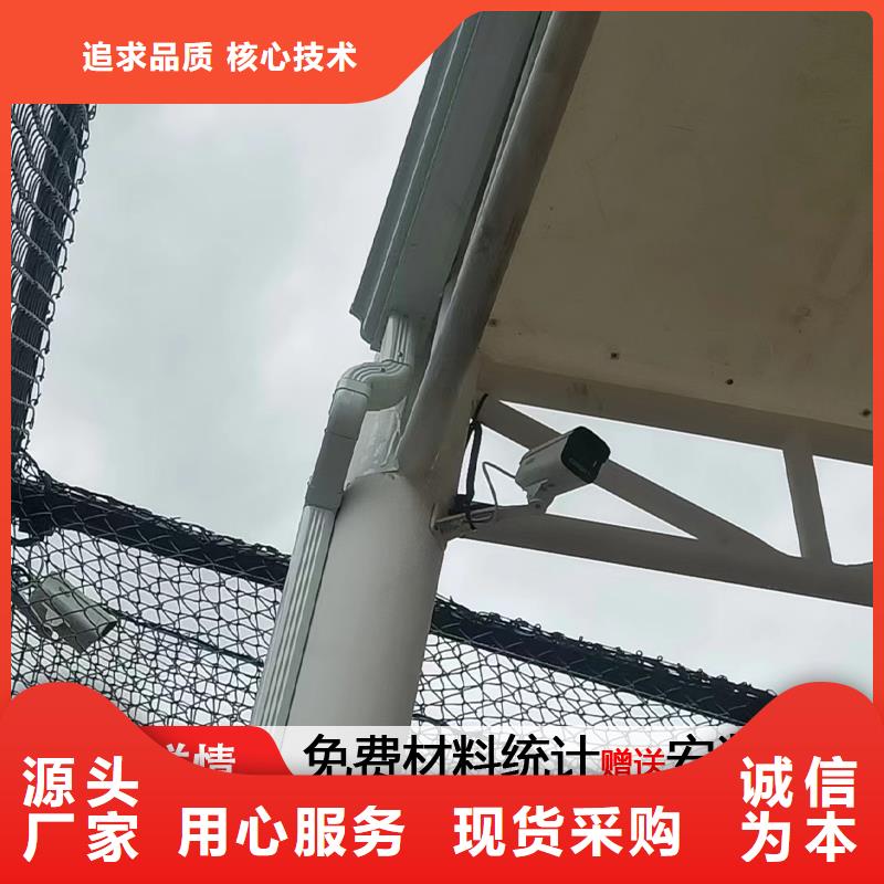 雨水管金属古建筑挑檐出货快
