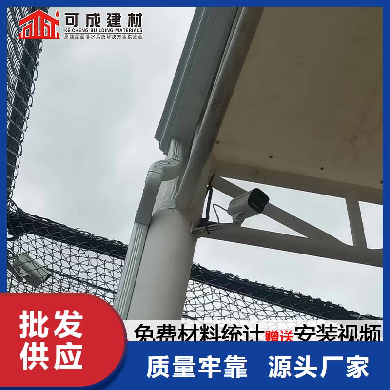 雨水管_【圆形雨水管】库存充足