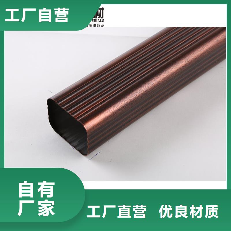 【雨水管】_铝合金窗花品质优选