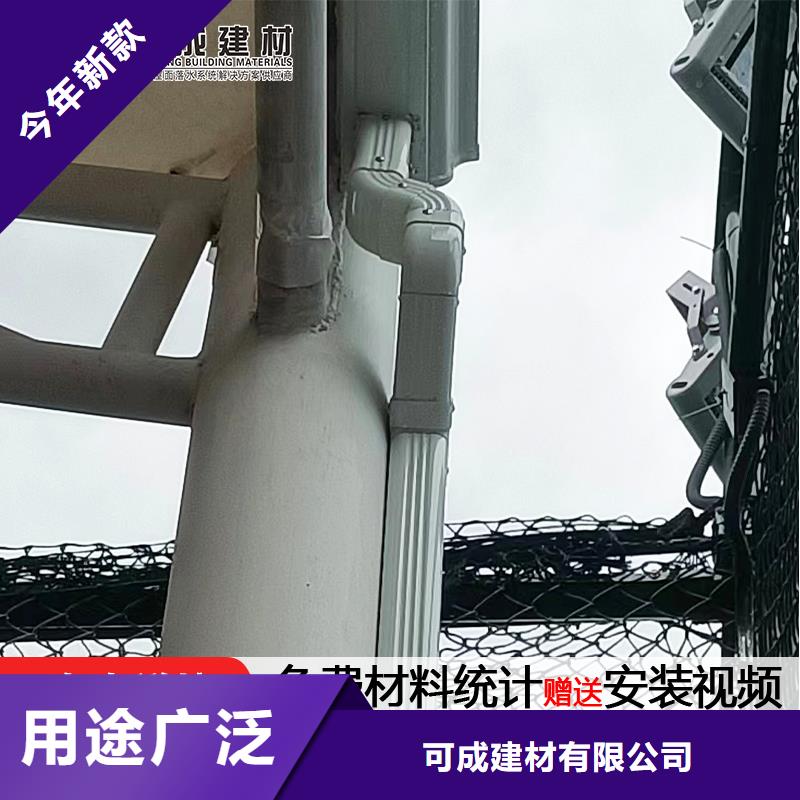 雨水管【定制烟囱帽】直销厂家