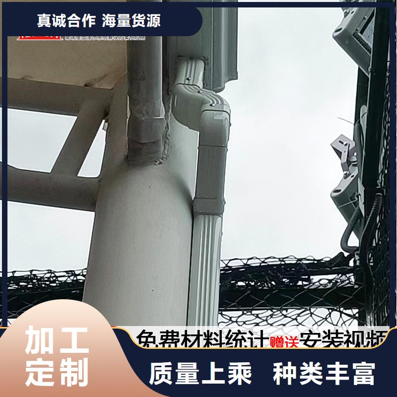 雨水管,铝合金窗花价格有优势
