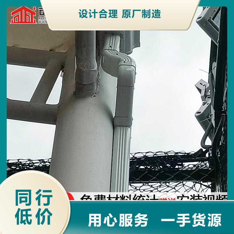 雨水管【烟囱帽定制】从源头保证品质