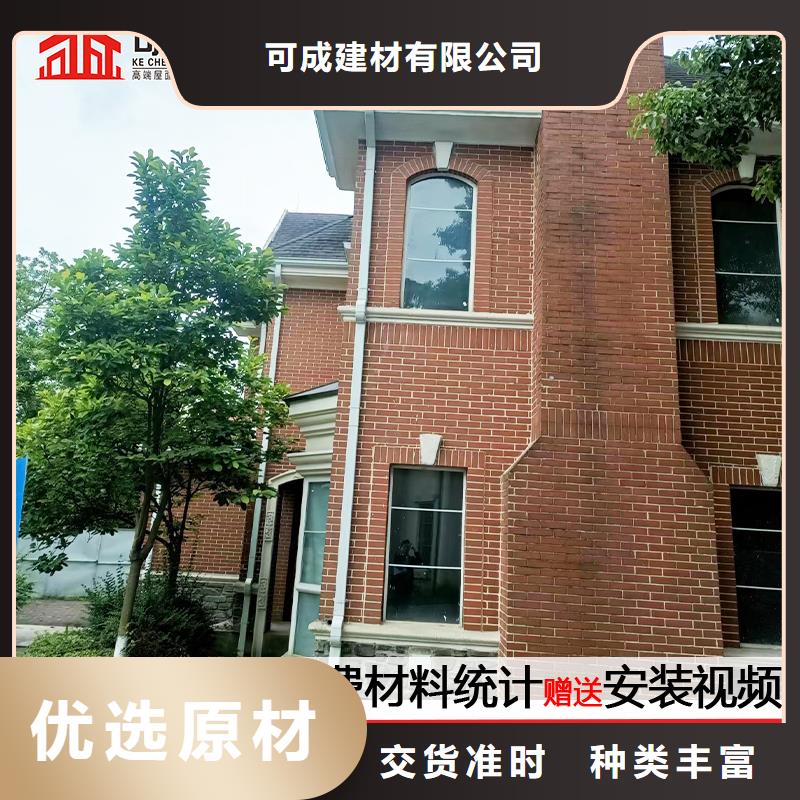 雨水管_【铝合金仿古挂落】厂家直接面向客户