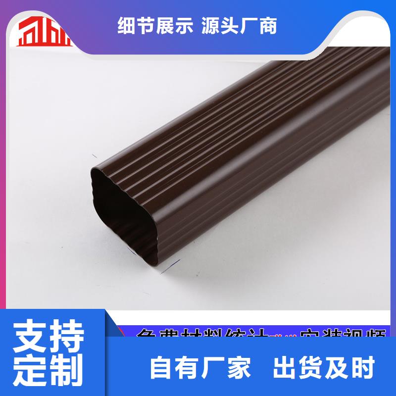 雨水管_【烟囱帽定制】专业品质