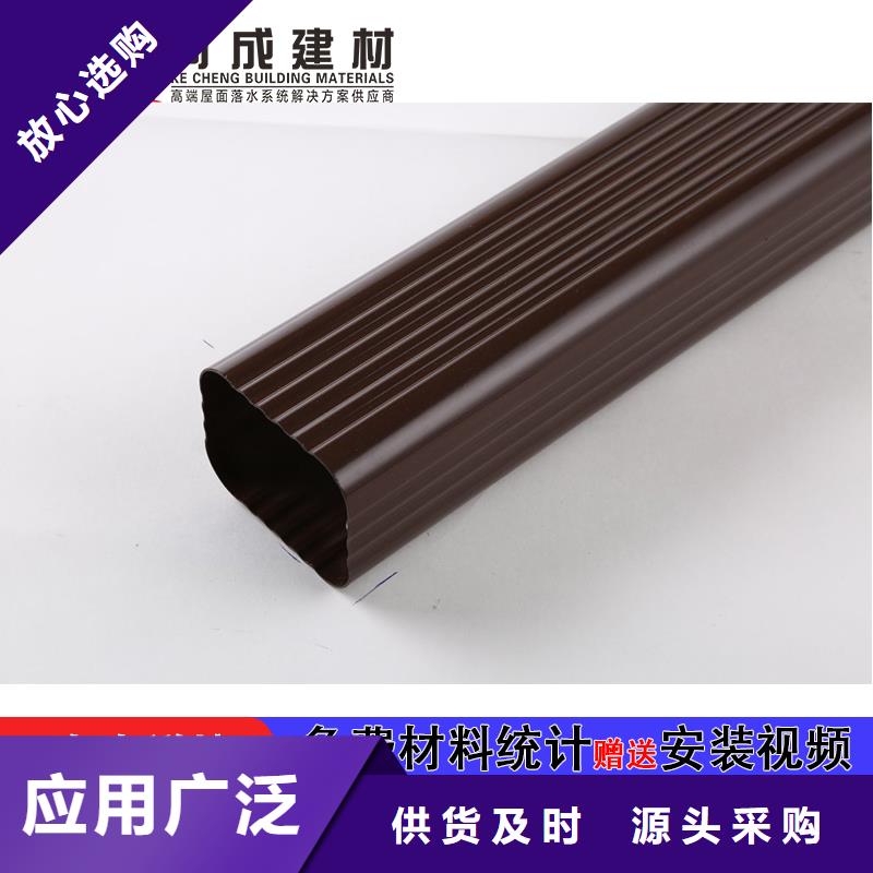 雨水管,【【方椽】】选择我们没错