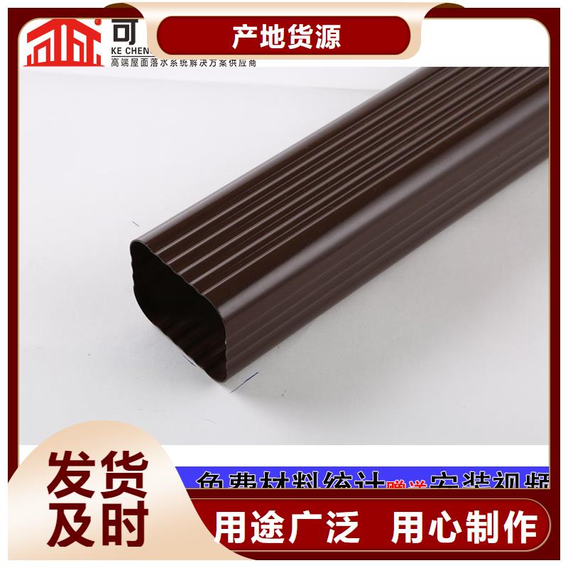雨水管,铝合金窗花价格有优势