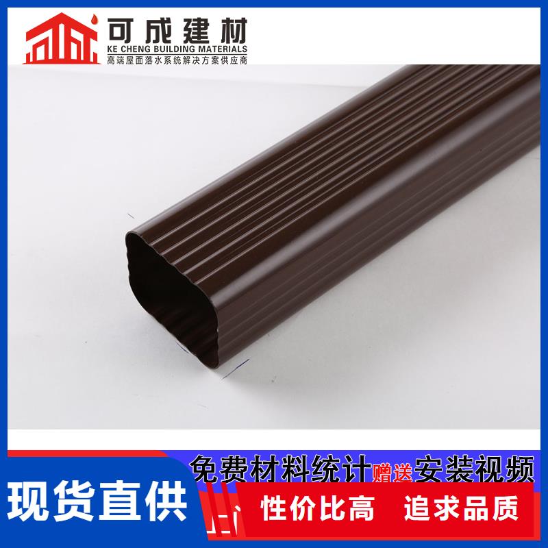 雨水管方椽实力雄厚品质保障