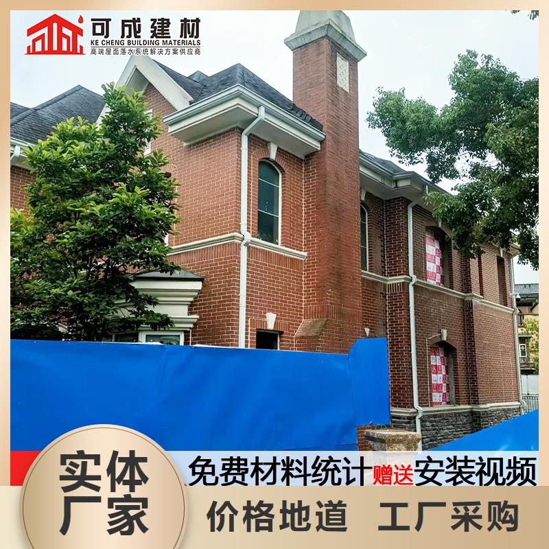 雨水管金属古建檐口快速生产