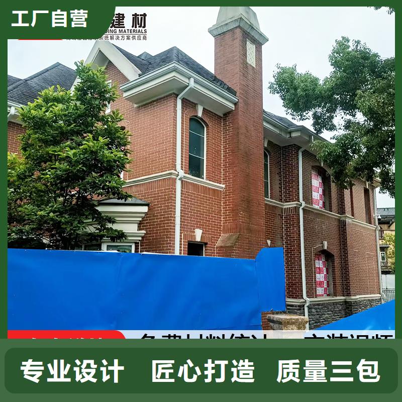 雨水管【厂房彩钢雨水管】厂家现货批发