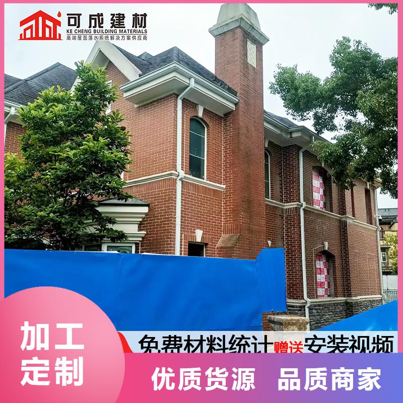 雨水管金属古建筑挑檐出货快