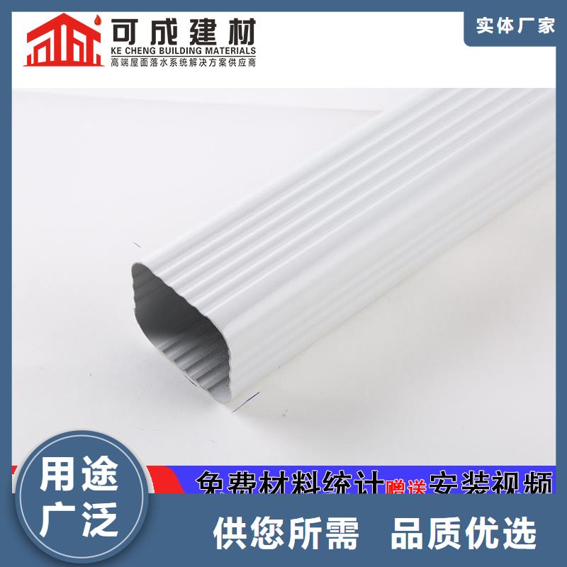 雨水管【定制烟囱帽】厂家直销直供