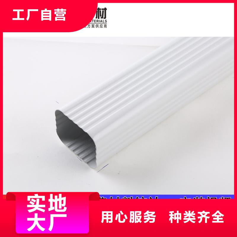 雨水管_【圆形雨水管】库存充足