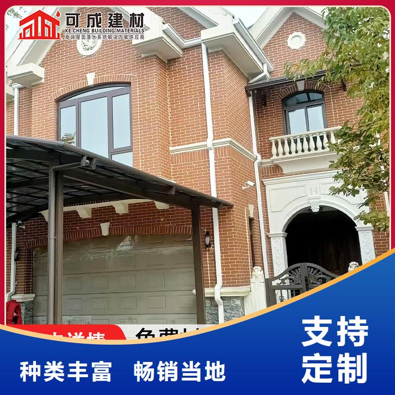 雨水管金属古建檐口快速生产