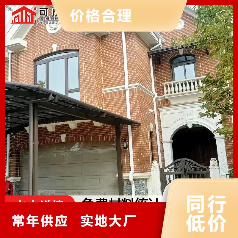 雨水管_【铝合金仿古挂落】厂家直接面向客户