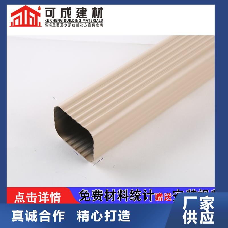 雨水管,中式飞来椅优选厂商