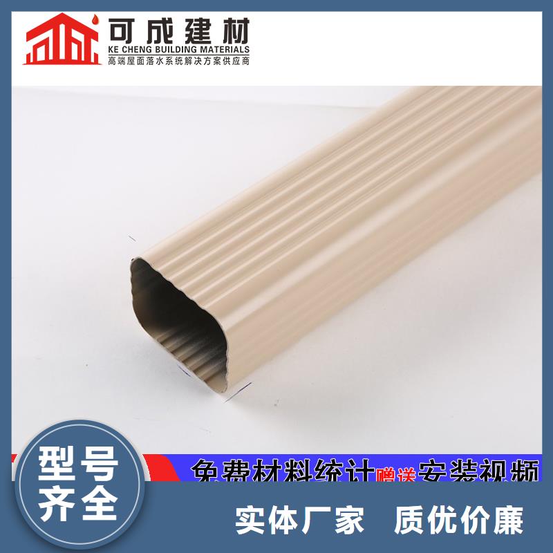 雨水管金属古建檐口快速生产