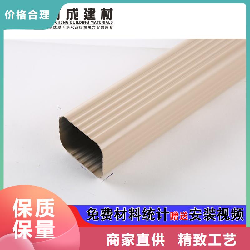 雨水管-【【方椽】】工厂自营