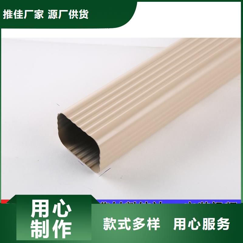雨水管【天沟落水系统】货源充足