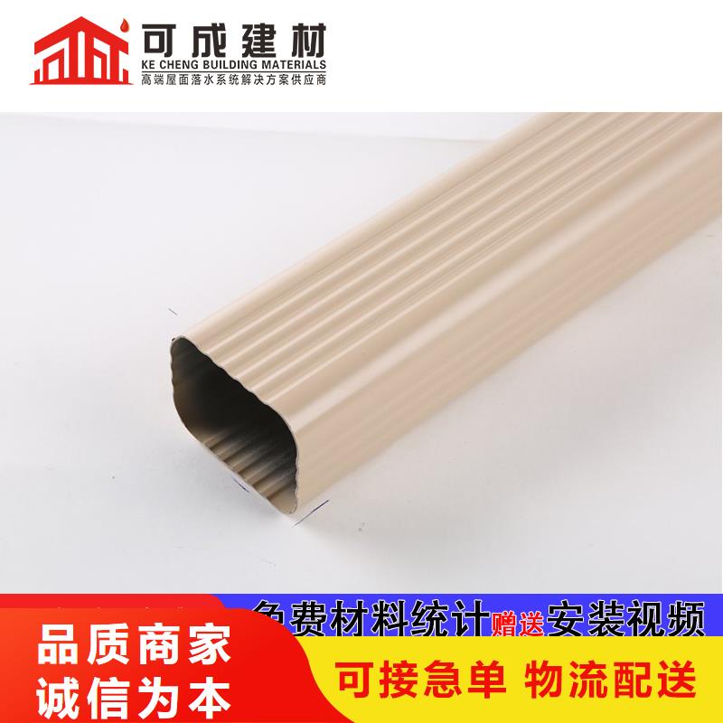 雨水管彩钢雨水管多种规格库存充足