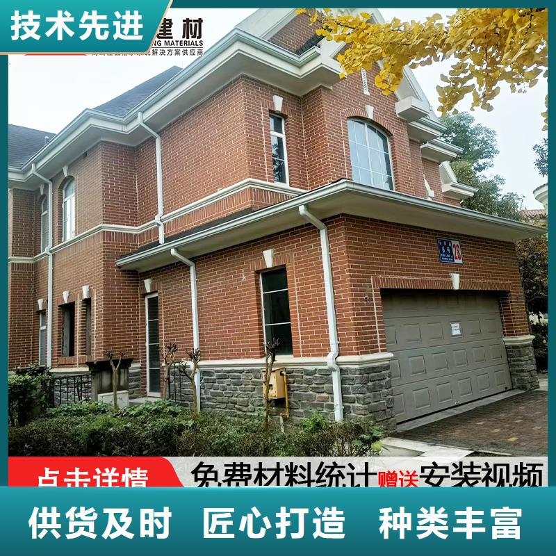 雨水管金属古建檐口厂家大量现货
