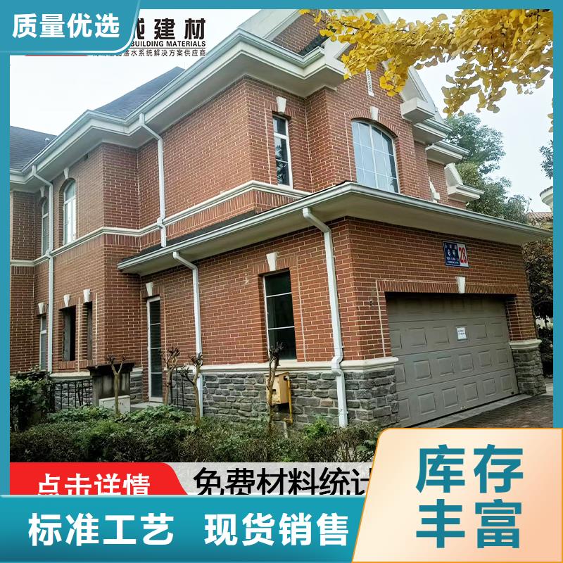 雨水管,【金属古建檐口】可零售可批发