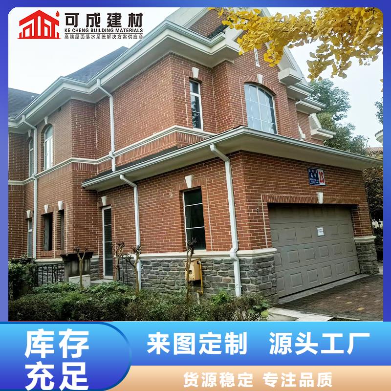 【雨水管圆形雨水管全品类现货】
