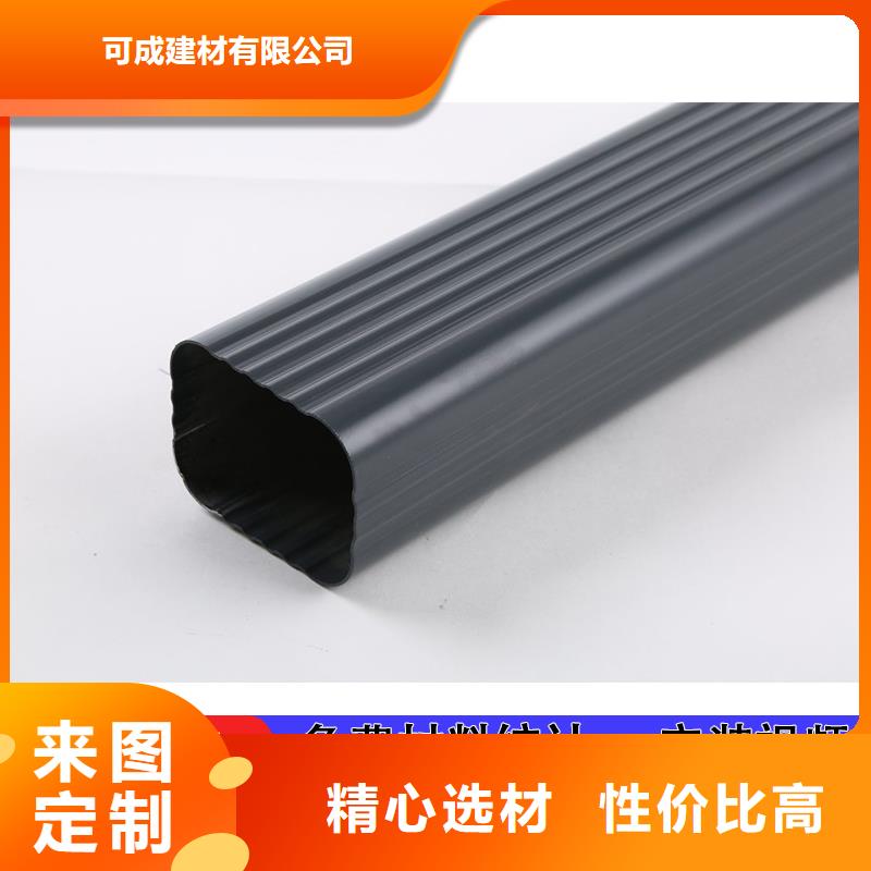 雨水管-【【方椽】】工厂自营