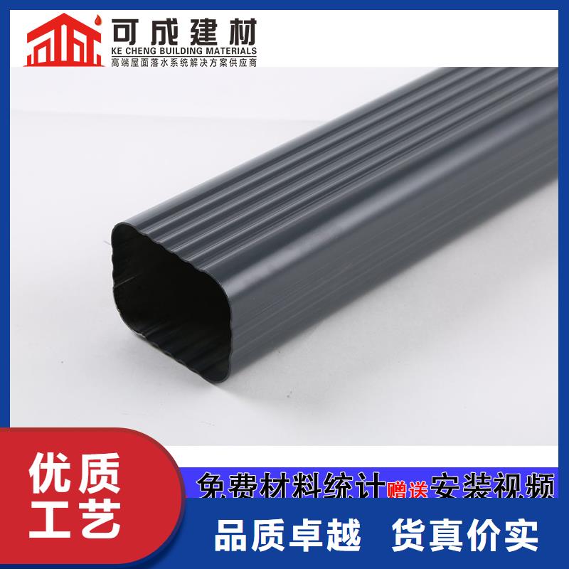 雨水管金属古建檐口快速生产