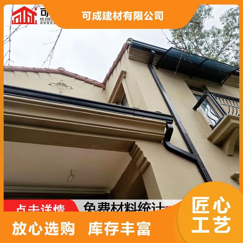 雨水管_【圆形雨水管】库存充足