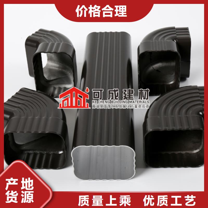 雨水管,【仿古飞椽】保障