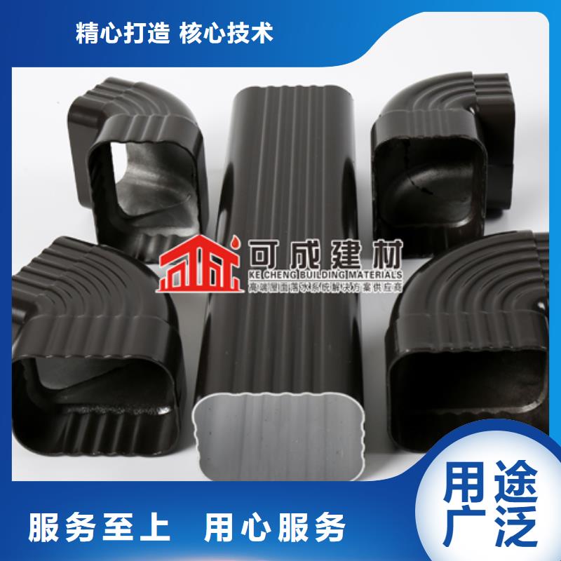 雨水管金属古建筑挑檐出货快