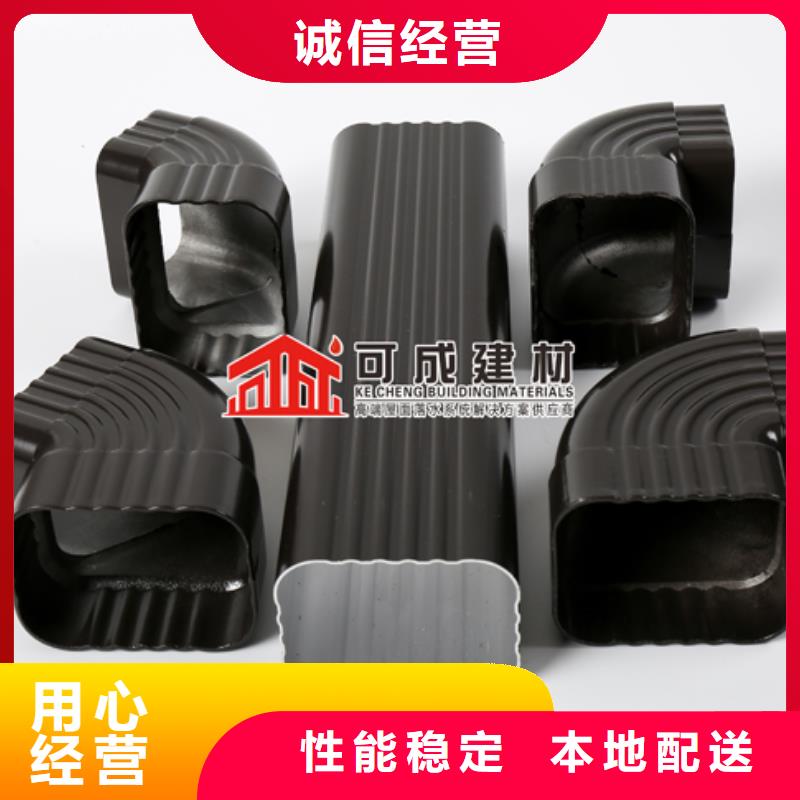雨水管_【烟囱帽定制】专业品质