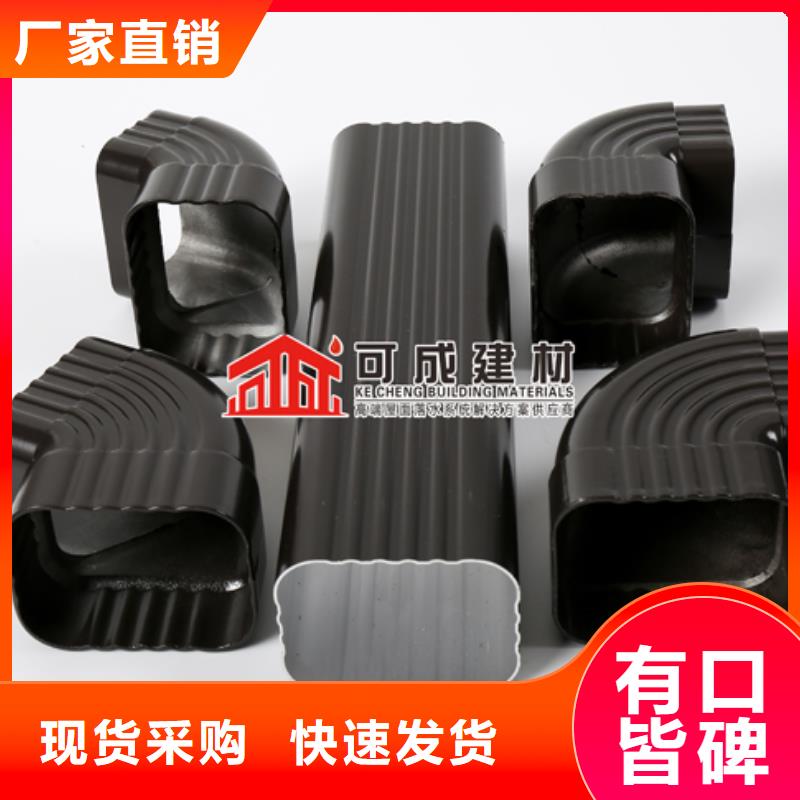 雨水管,【金属古建房檐】工艺层层把关