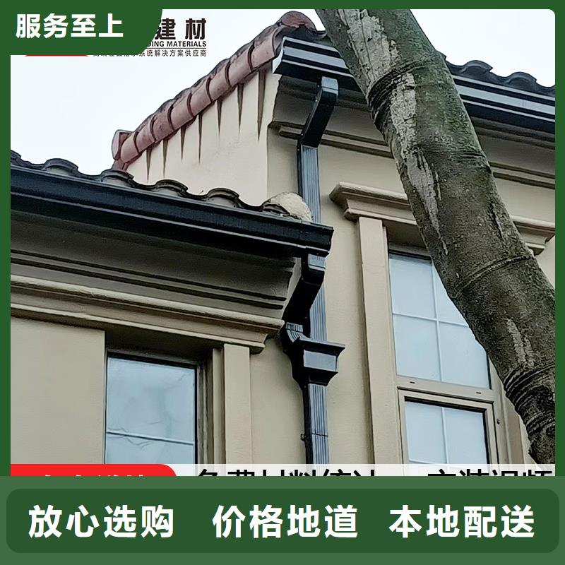 雨水管彩钢雨水管支持大批量采购