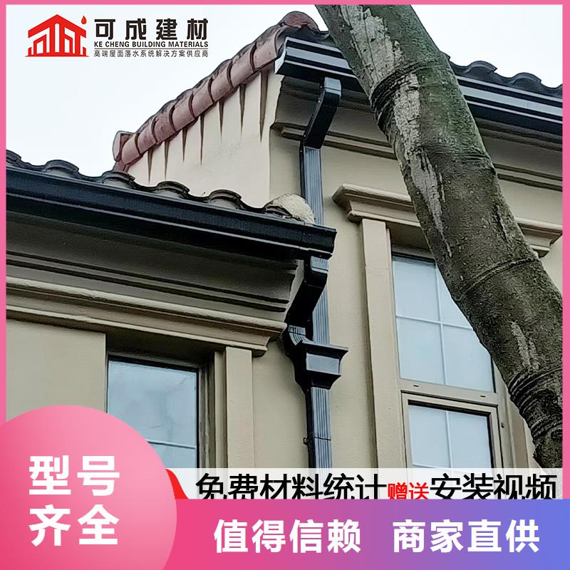 雨水管落水系统满足客户所需