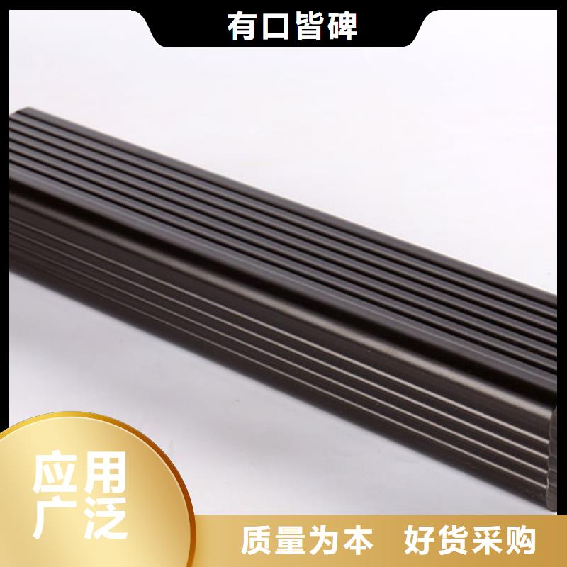雨水管-铝合金连廊按需定制真材实料