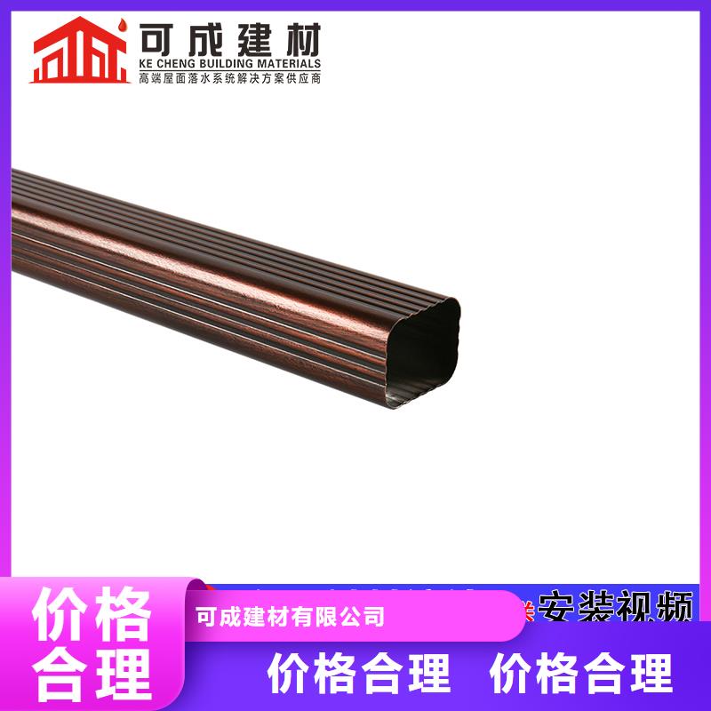 雨水管,铝合金仿古挂落现货销售